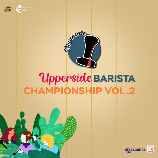 Competitor Ticket Upperside Barista Championship Vol.2