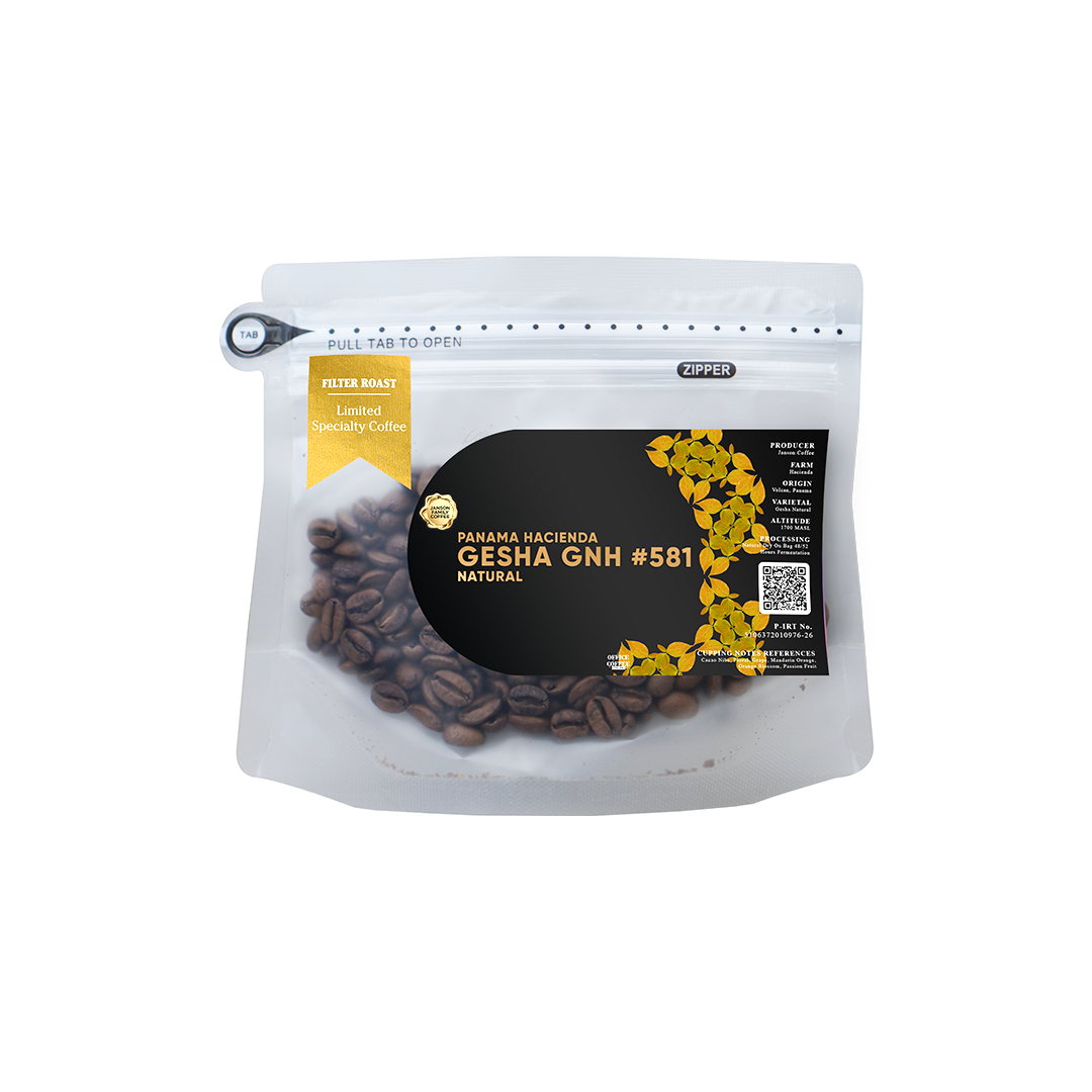 Panama Hacienda Gesha GNH #581 Natural 100gr - Filter Roast